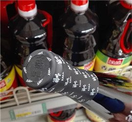 shrink band on bottle top