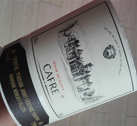 gray wine label