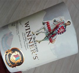 white wine label in special shape